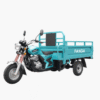 Tricycle