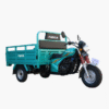 Tricycle