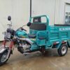 Moto Tricycle 550c